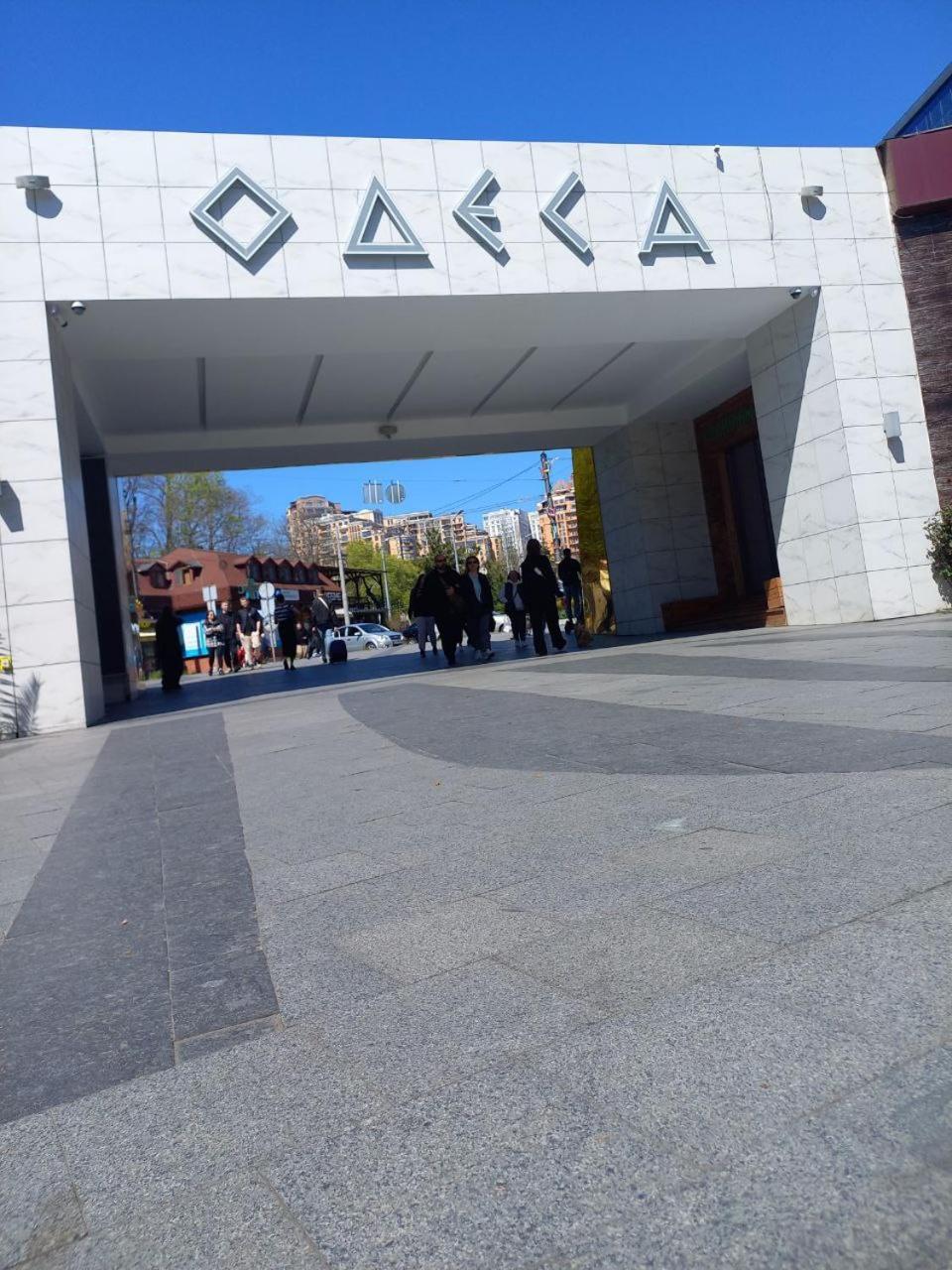 "Ваша Квартира" У Дерибаса! "Ваша Квартира" Біля Дерибаса! أوديسا المظهر الخارجي الصورة